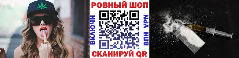 Купить закладку МАРИХУАНА  A-PVP  Амфетамин  Меф мяу мяу  ГАШИШ  Семёнов