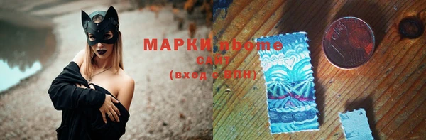 меф VHQ Гусь-Хрустальный