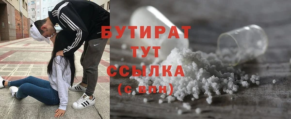 кокаин перу Дмитровск