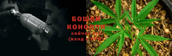 альфа пвп VHQ Гусев
