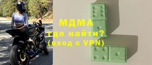 гидра Дмитриев