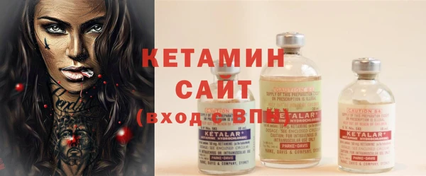 меф VHQ Гусь-Хрустальный