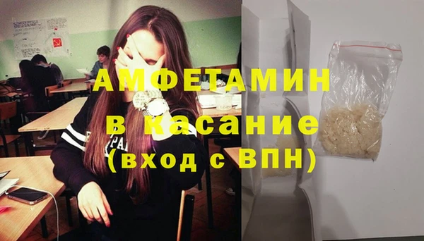 мяу мяу мука Дмитров