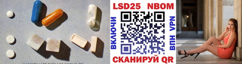 Купить закладки  Семёнов  Лсд 25 экстази кислота 