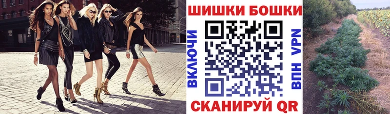 Купить  Семёнов  Шишки марихуана семена 